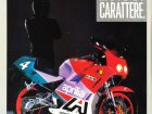 Aprilia AF1 125 Sintesi Replica